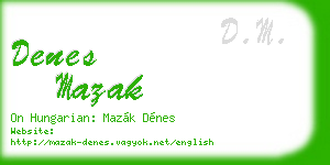denes mazak business card